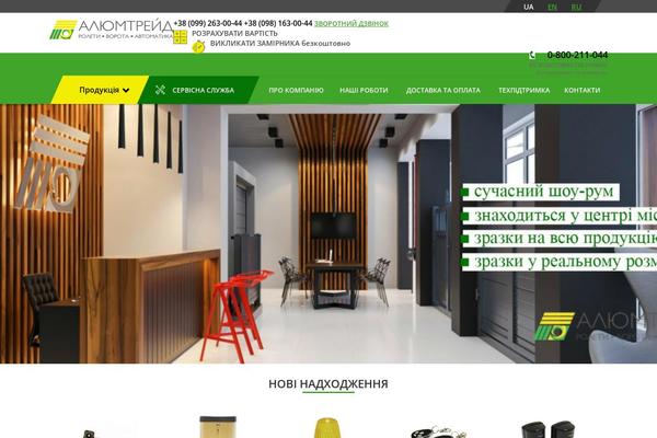 Rttheme19 theme site design template sample