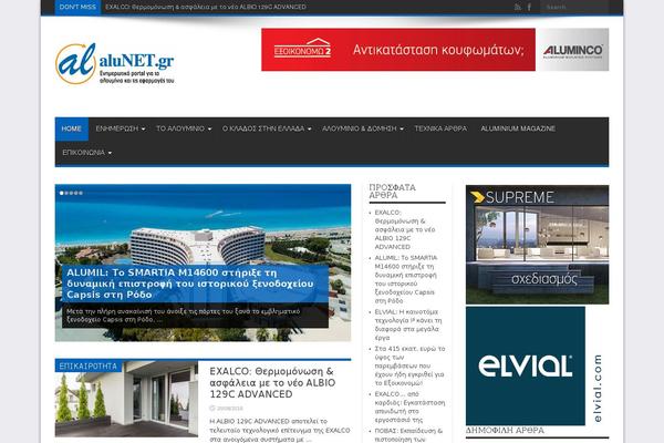 Site using Chimpmatepro plugin