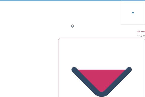 Site using Persian-elementor plugin