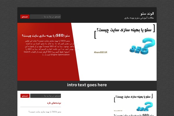 Dbs-monaco theme site design template sample