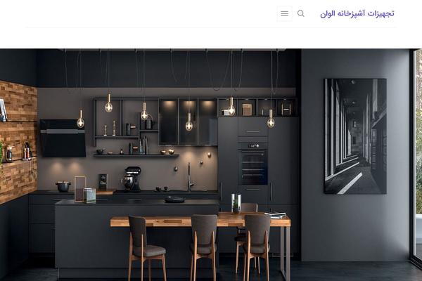 NaturaLife theme site design template sample