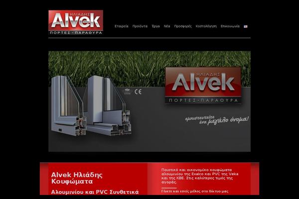 Progreen theme site design template sample