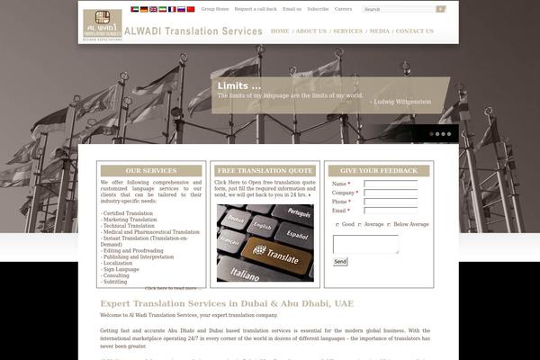 Twenty Twelve theme site design template sample