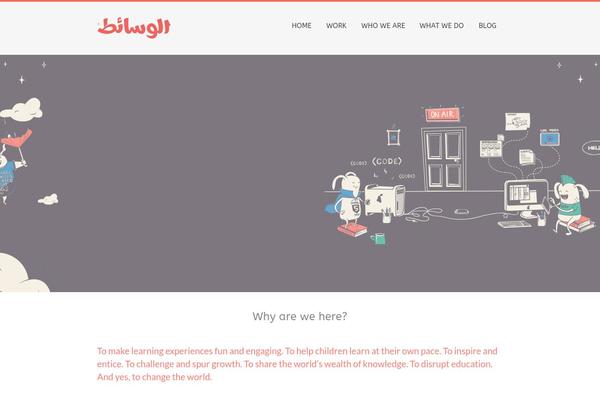 Invention theme site design template sample