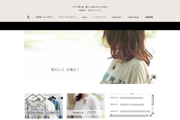 Hp theme site design template sample