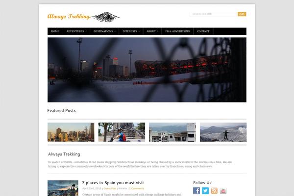 alwaystrekking.com site used Elegant