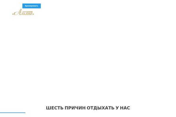 Site using Go_pricing plugin