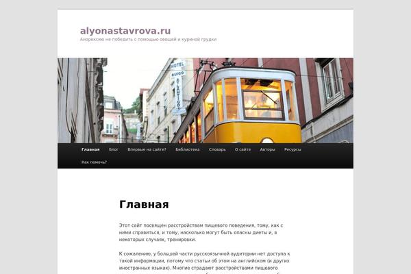 HitMag theme site design template sample