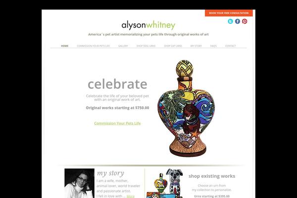 alysonwhitney.com site used Alyson