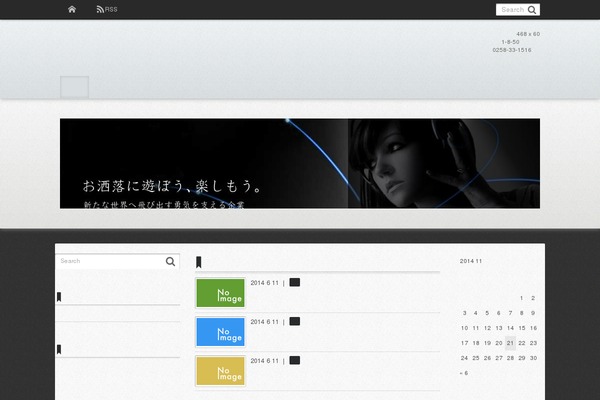 Mature theme site design template sample