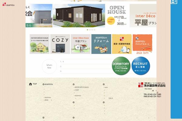 Site using Sliderpro plugin