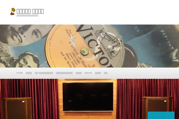 Site using WP Edit plugin