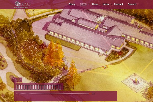Site using WP Edit plugin