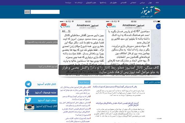 Hoffman theme site design template sample