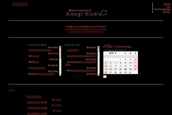 Site using Mts-simple-booking-c_kai plugin