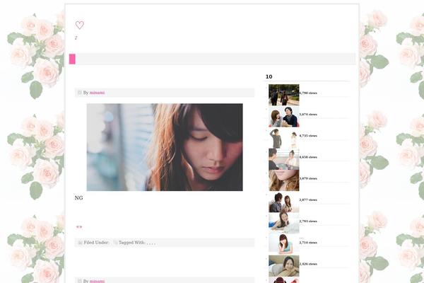 Prose theme site design template sample