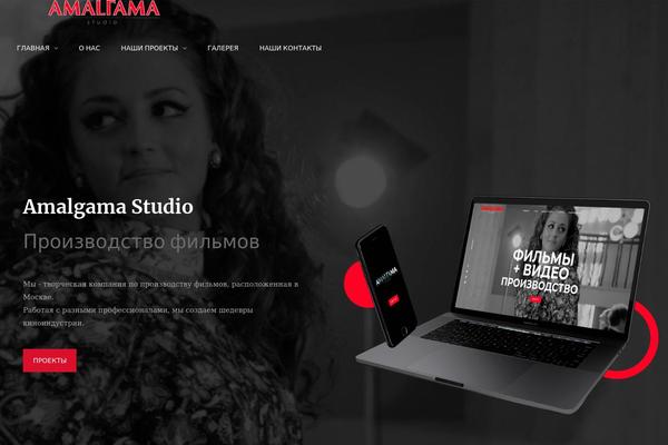 Site using Woo-smart-wishlist plugin