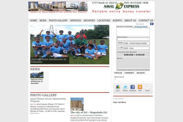 Newstube theme site design template sample