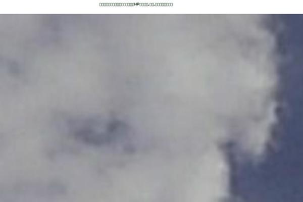 amamore.net site used Theme083