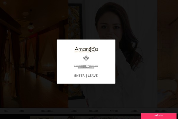 WebDesignRecipes7 theme websites examples