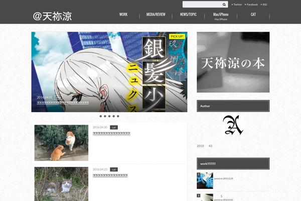 Jstork19_custom theme site design template sample