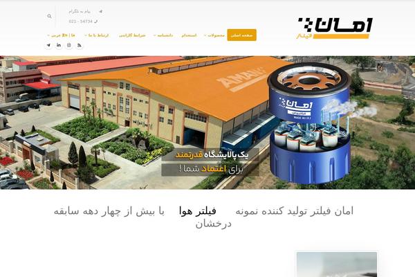 Site using Porto-functionality plugin