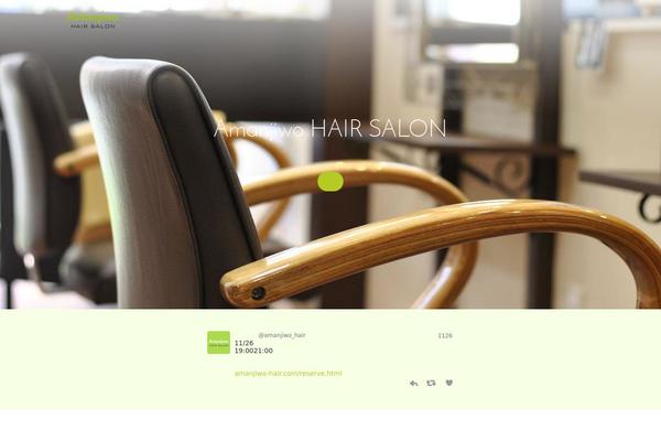 Cocoon-master theme site design template sample