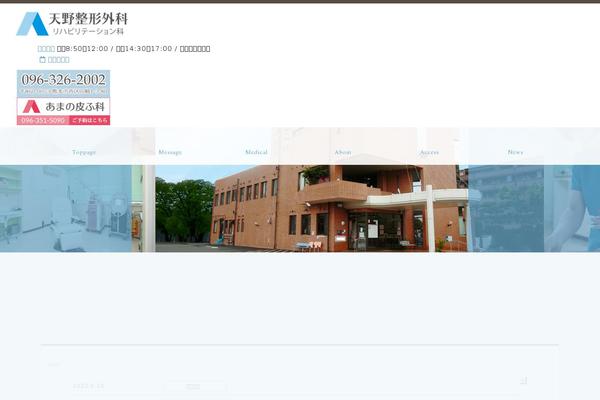 Gamma theme site design template sample