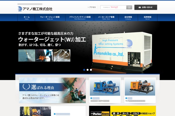 Nf theme site design template sample