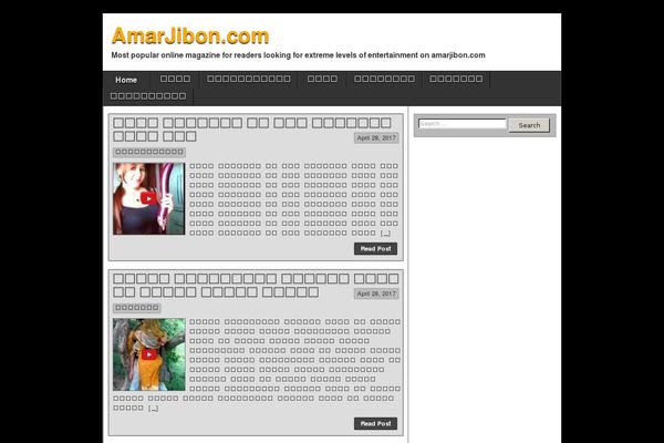 Asteroid theme site design template sample