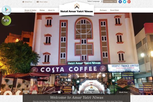 amaryatriniwas.com site used Hotelamar