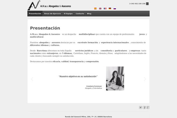 Site using AuthorSure plugin
