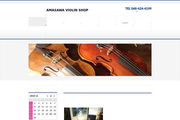BizVektor theme site design template sample