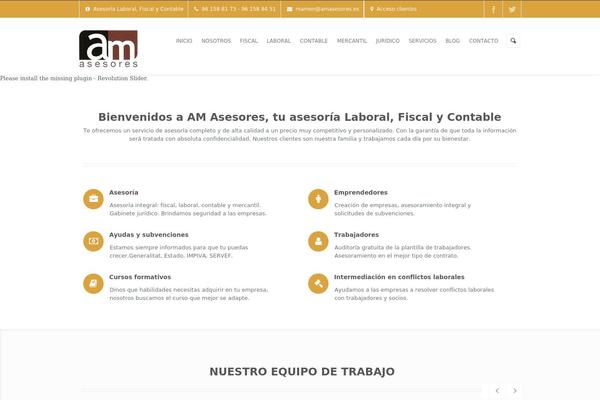 Smartbox-installable theme site design template sample