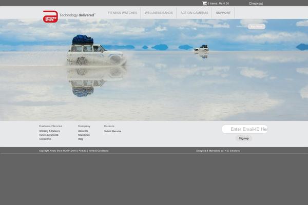 Site using MyMail plugin