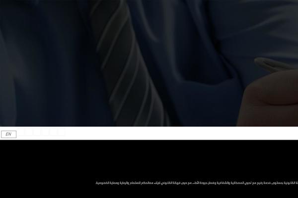 Site using Rich Counter plugin