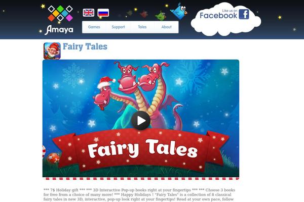 Amaya theme site design template sample