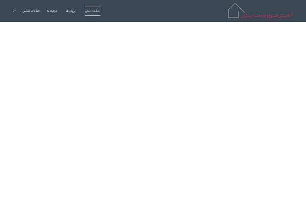 Composer theme site design template sample