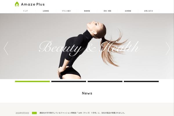 Site using Post List Generator plugin