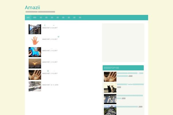 Site using Site Layout Customizer plugin