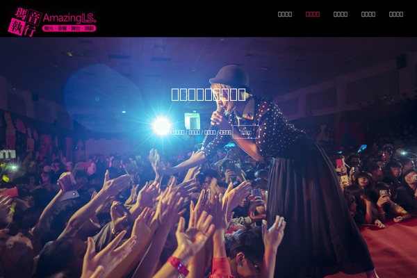 WP-Creativix theme site design template sample