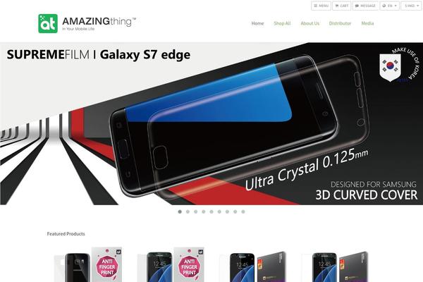 Maskitto Light theme site design template sample