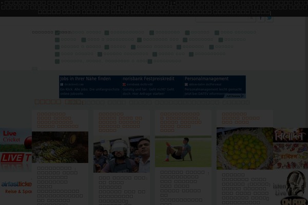 NanoMag theme site design template sample