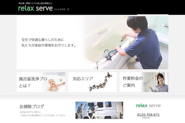 Precious_tcd019 theme site design template sample