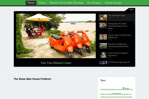 onPlay theme site design template sample