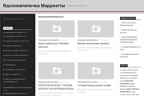 Typecore-master theme site design template sample