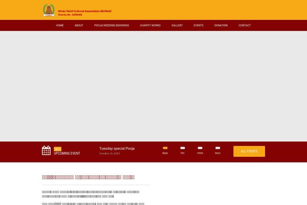 Site using Popup-message-contact-form-7 plugin