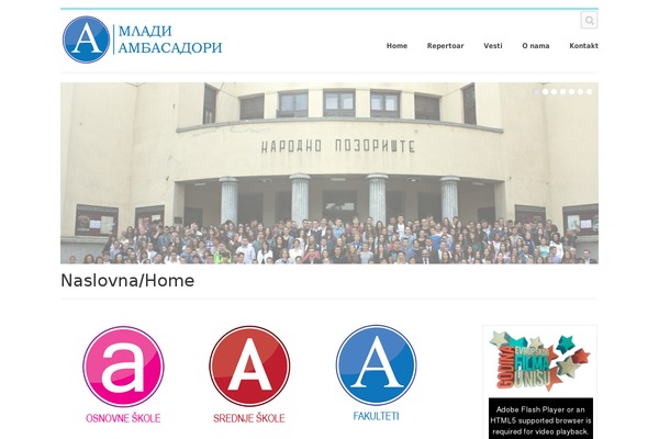 Ewebot theme site design template sample