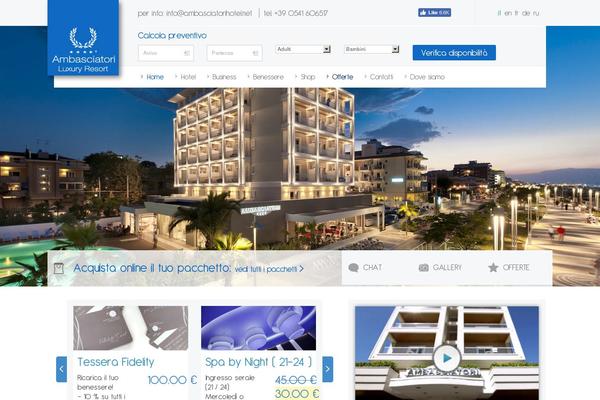 Site using Gravityforms_tracking plugin