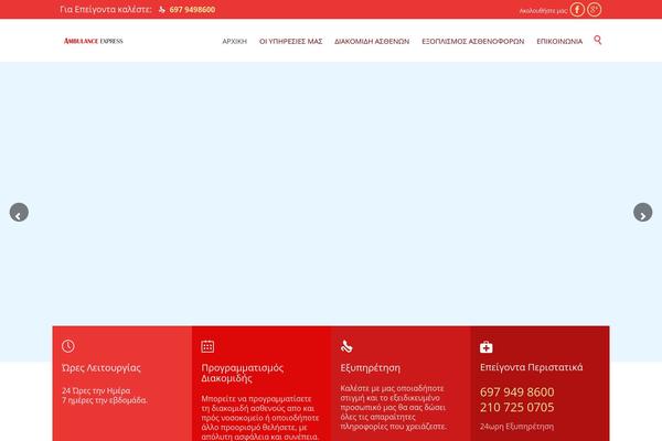 Site using Vamtam-love-it plugin